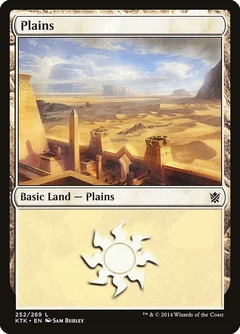 Plains (252) Foil 252