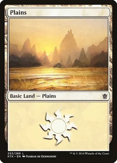 Plains (253) Foil 253