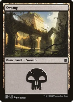 Swamp (259) Foil 259