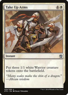 Take Up Arms Foil 26