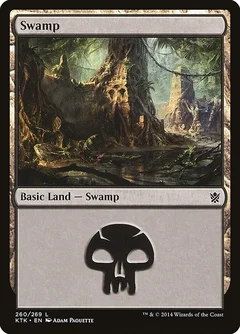 Swamp (260) 260