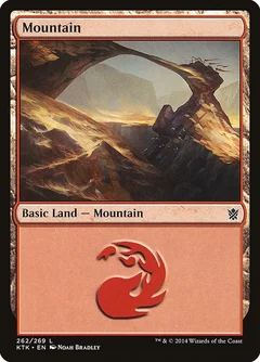 Mountain (262) Foil 262