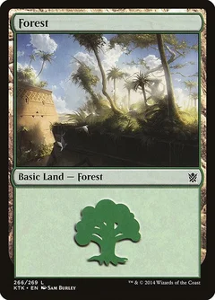 Forest (266) 266