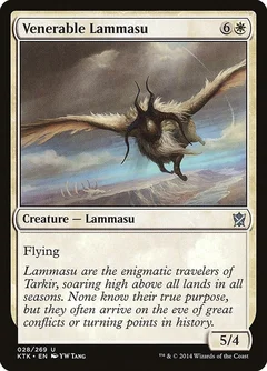 Venerable Lammasu Foil 28