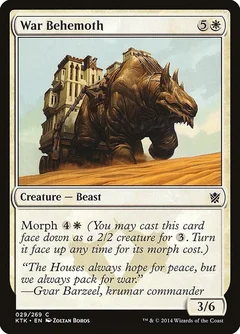 War Behemoth 29