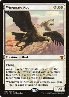 Wingmate Roc 31