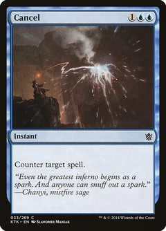 Cancel 33