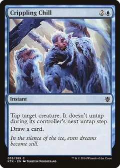 Crippling Chill Foil 35