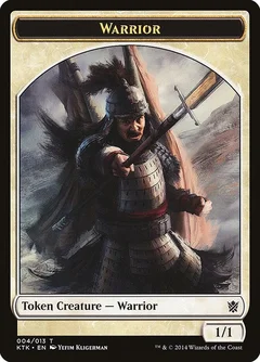 Warrior Token (004) 4