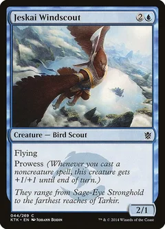 Jeskai Windscout Foil 44