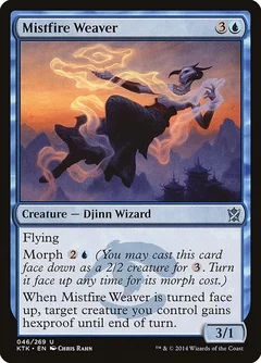 Mistfire Weaver 46