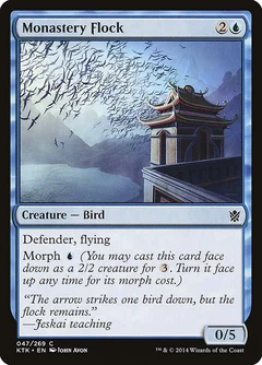 Monastery Flock Foil 47