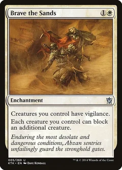 Brave the Sands Foil 5
