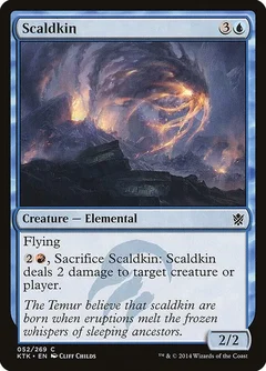 Scaldkin Foil 52