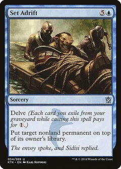 Set Adrift Foil 54