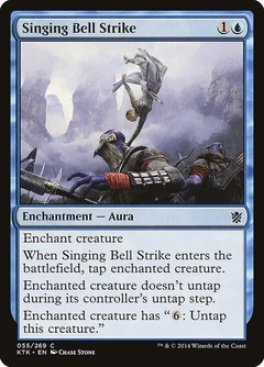 Singing Bell Strike 55