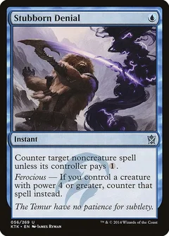 Stubborn Denial Foil 56