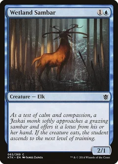 Wetland Sambar Foil 62