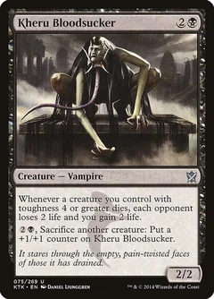 Kheru Bloodsucker Foil 75