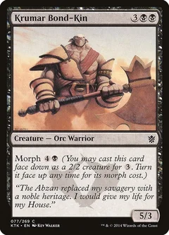 Krumar Bond-Kin Foil 77