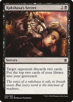 Rakshasa's Secret Foil 84