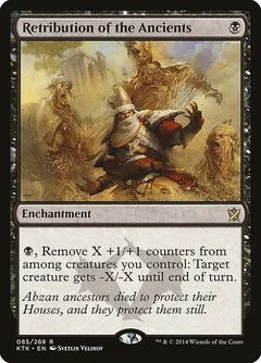 Retribution of the Ancients Foil 85