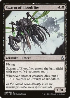 Swarm of Bloodflies Foil 92