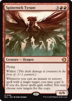 Spinerock Tyrant 159