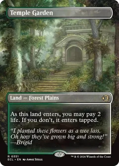Temple Garden (Borderless) 351