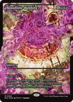 Bloodline Bidding (Showcase) 385