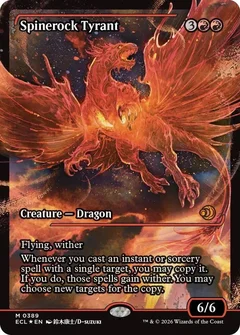 Spinerock Tyrant (0389) (Showcase) 389