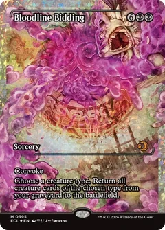 Bloodline Bidding (Showcase) (Fracture Foil) 395