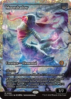 Moonshadow (0396) (Showcase) (Fracture Foil) 396