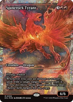 Spinerock Tyrant (0399) (Showcase) (Fracture Foil) 399