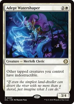 Adept Watershaper 3