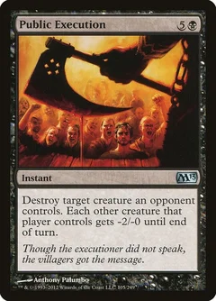 Public Execution Foil 105