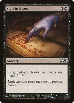 Sign in Blood Foil 110