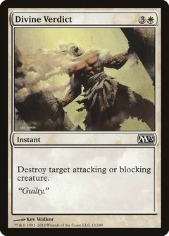 Divine Verdict Foil 12