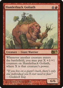 Hamletback Goliath Foil 136