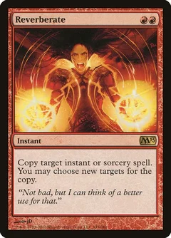 Reverberate Foil 145