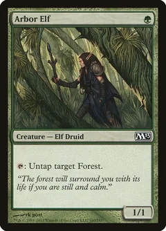 Arbor Elf 160