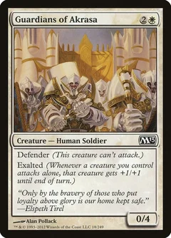 Guardians of Akrasa Foil 18