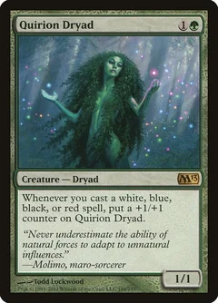 Quirion Dryad 184