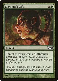 Serpent's Gift Foil 190