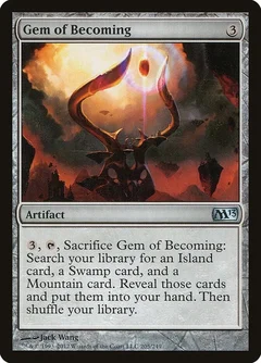 Gem of Becoming Foil 205