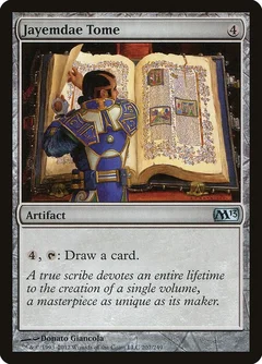 Jayemdae Tome Foil 207