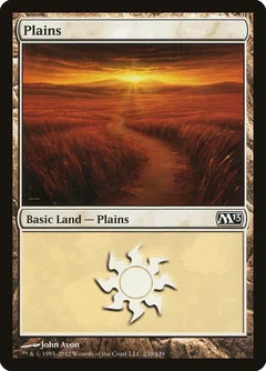 Plains (230) Foil 230