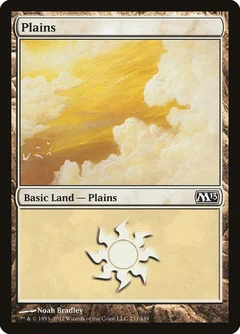 Plains (231) Foil 231