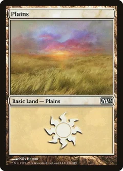 Plains (232) 232