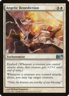 Angelic Benediction Foil 4